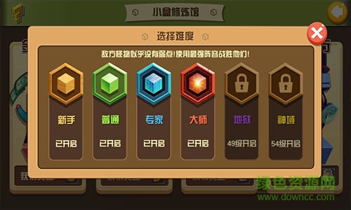 我叫張小盒360版下載