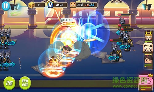 我叫張小盒360版