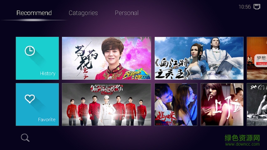唯果tv app