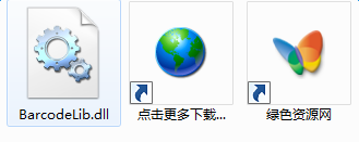 barcodelib.dll下載