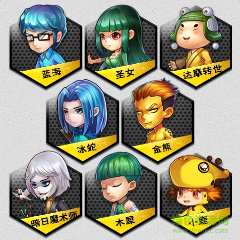 lALOviw1Js0B280B3A_476_475.png 白小飛大冒險手游下載