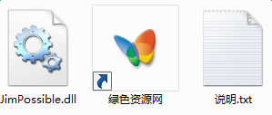 jimpossible.dll下載