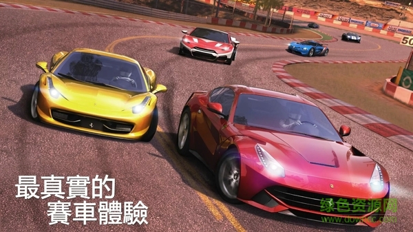 gt賽車2游戲