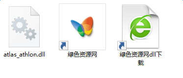 imag.png atlas_athlon.dll