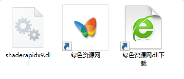 shaderapidx9.dll