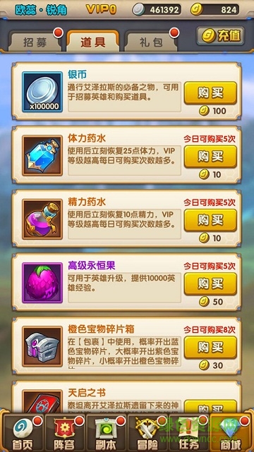 時空王座官網(wǎng)