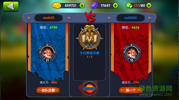 諸神之刃百度版