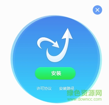 金山安全套裝