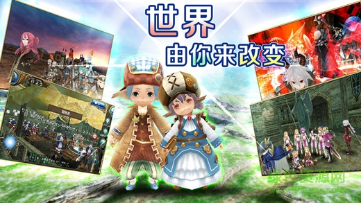 托拉姆物語百度版