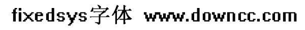 fixedsys.ttf字體