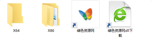 xplatform.dll