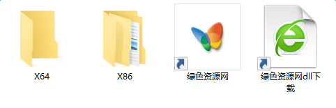 advrcntr4.dll