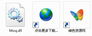 moq.dll下載