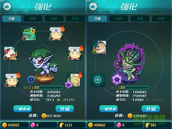 1005257c8c44.jpg 天天獵人下載