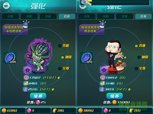 100558ea9362.jpg 天天獵人手游