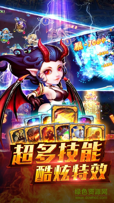 艾澤拉斯的召喚手機(jī)版 艾澤拉斯的召喚手機(jī)版