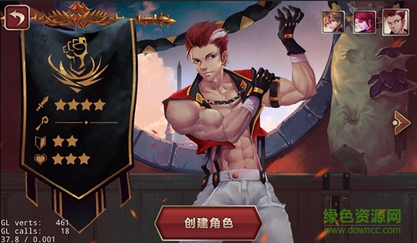 12763974.jpg 榮耀百度版