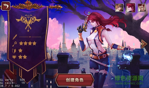 12672420.png 百度版榮耀