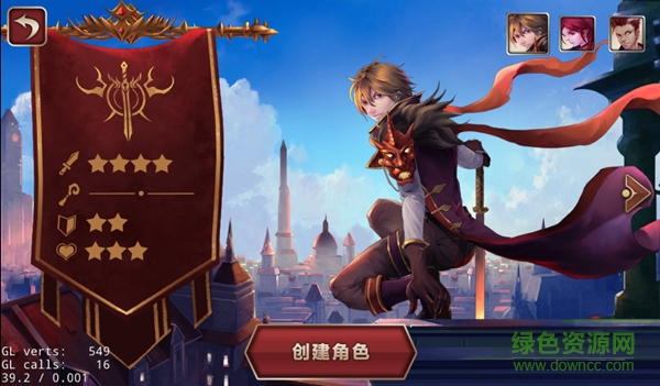 12672263.png 榮耀手游下載