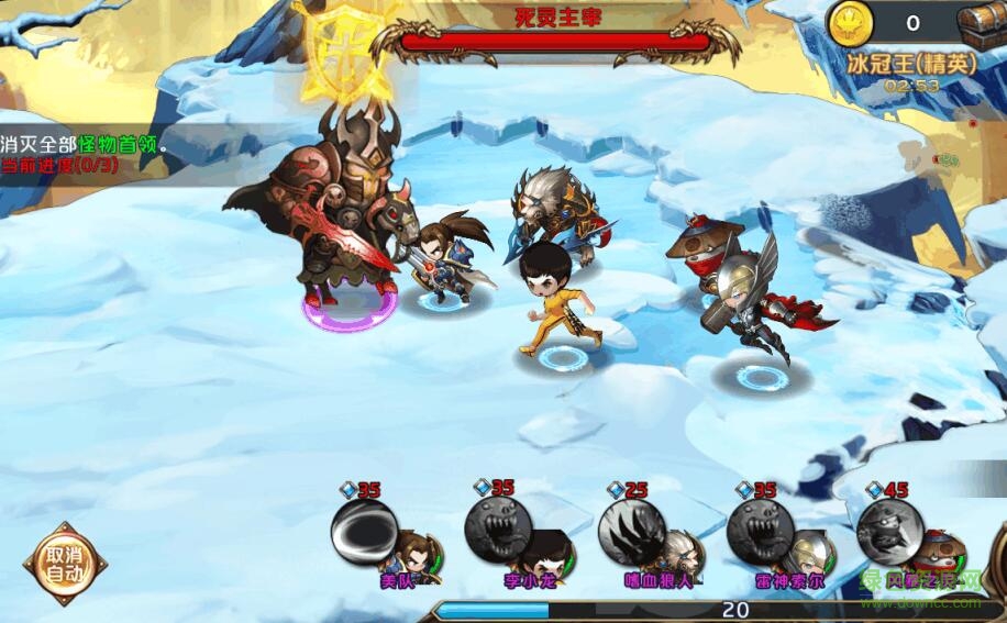 自由戰(zhàn)歌九游版 自由戰(zhàn)歌九游版