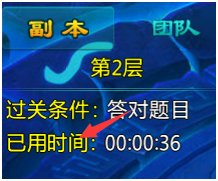 九游版劍仙緣手游