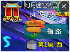九游版劍仙緣