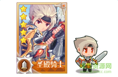 lALOwATS5s0BD80Bng_414_271.png 圣劍守護果盤版