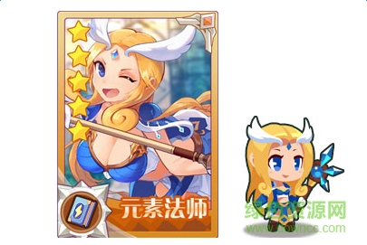 lALOwATUJc0BD80BlQ_405_271.png 果盤版圣劍守護