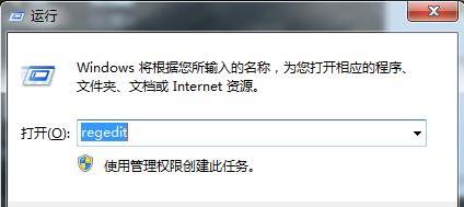 msxml6.10.1129.0 64位下載
