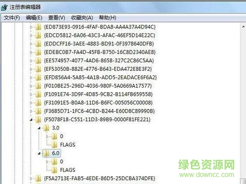 msxml6.10.1129.0 32位下載