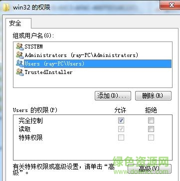 msxml6.10.1129.0缺少這個組件