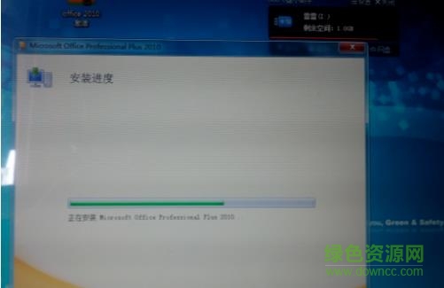 msxml6.10.1129.0官方下載64位