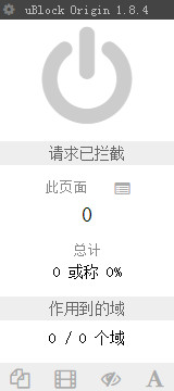 ublock origin下載