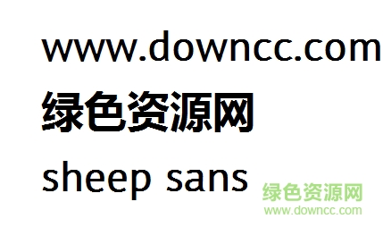 sheep sans字體下載