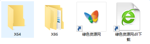 msvcp.dll