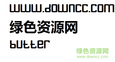 butter字體下載