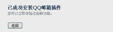 chrome截屏插件下載