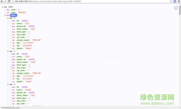 json handler chrome