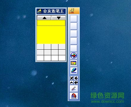 藝境筆驅(qū)動(dòng)t-180