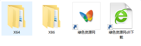 ibm.data.db2.dll文件