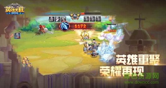 魔法門(mén)之英雄無(wú)敵戰(zhàn)爭(zhēng)紀(jì)元