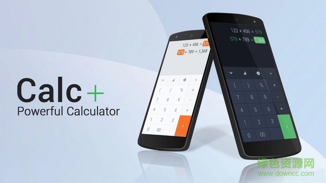 Calc+ Pro安卓版