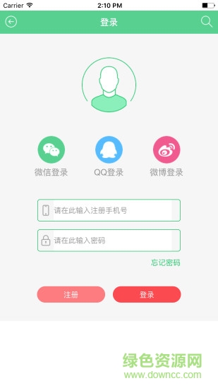 科普e站官方版