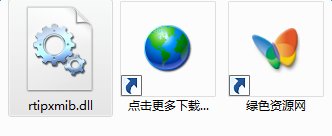 lALOwUU5KcyIzQFM_332_136.png rtipxmib.dll下載