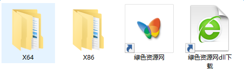 lkmdfcoinst.dll