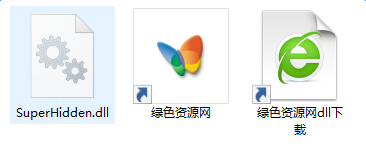 superhidden.dll