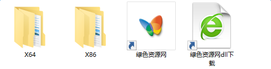 acdbmgd.dll文件