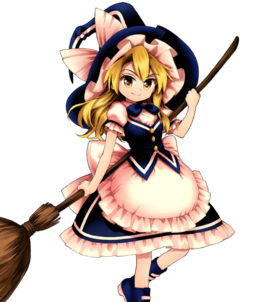 東方天空璋b站版