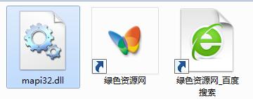 outlook mapi32.dll