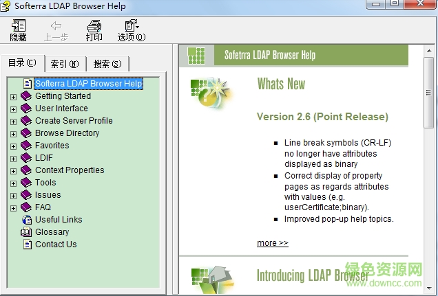ldap browser下載